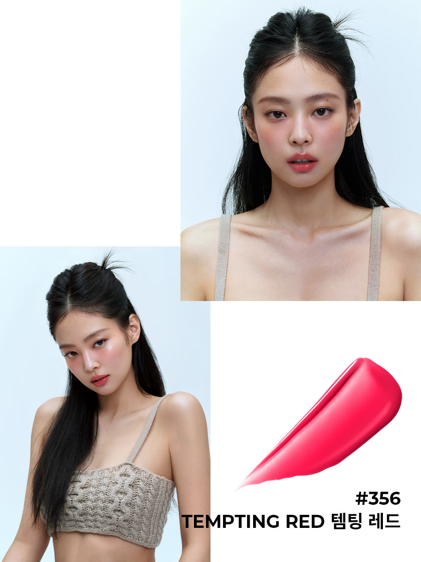 HERA SENSUAL NUDE BALM 