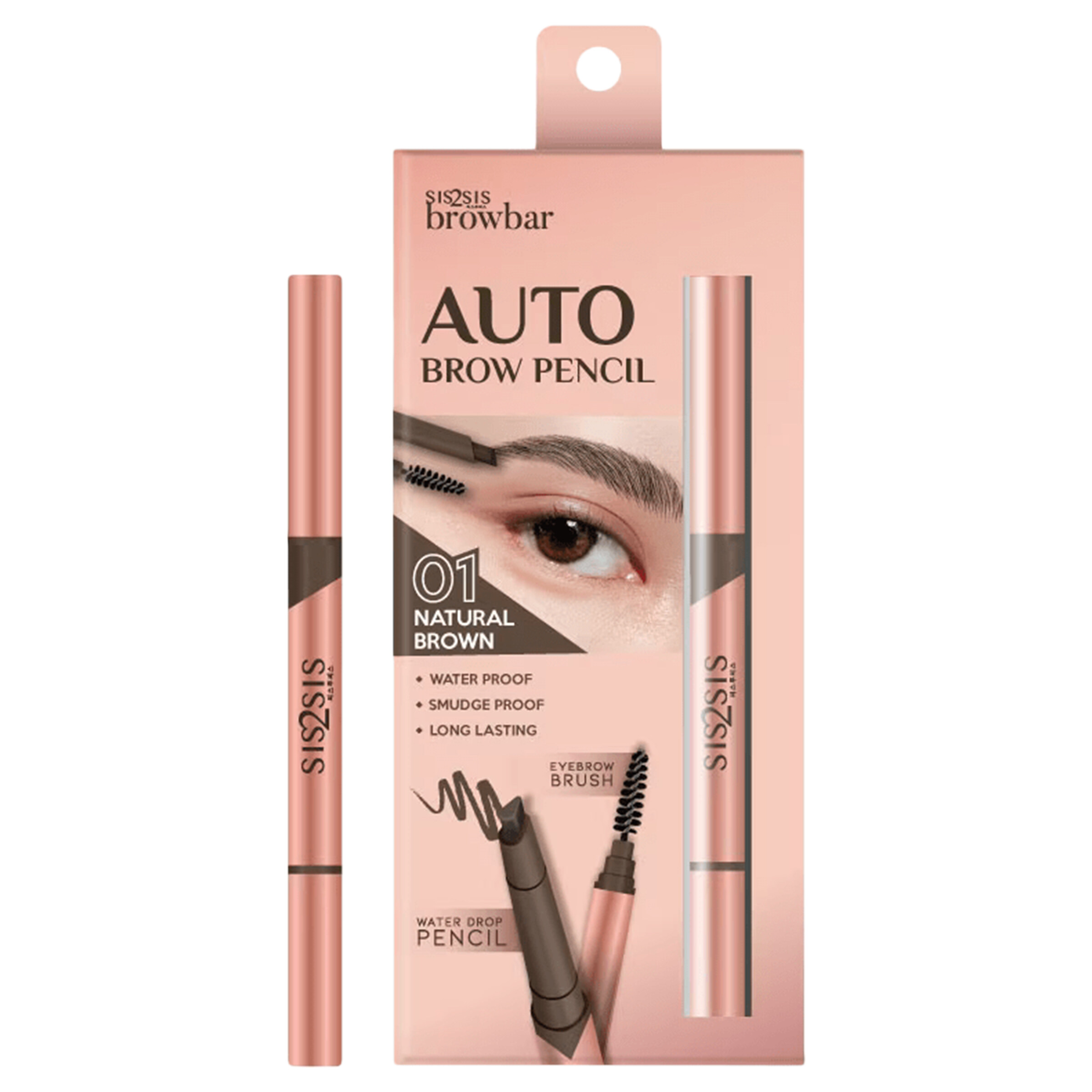 Sis2Sis Browbar Brow Pencil