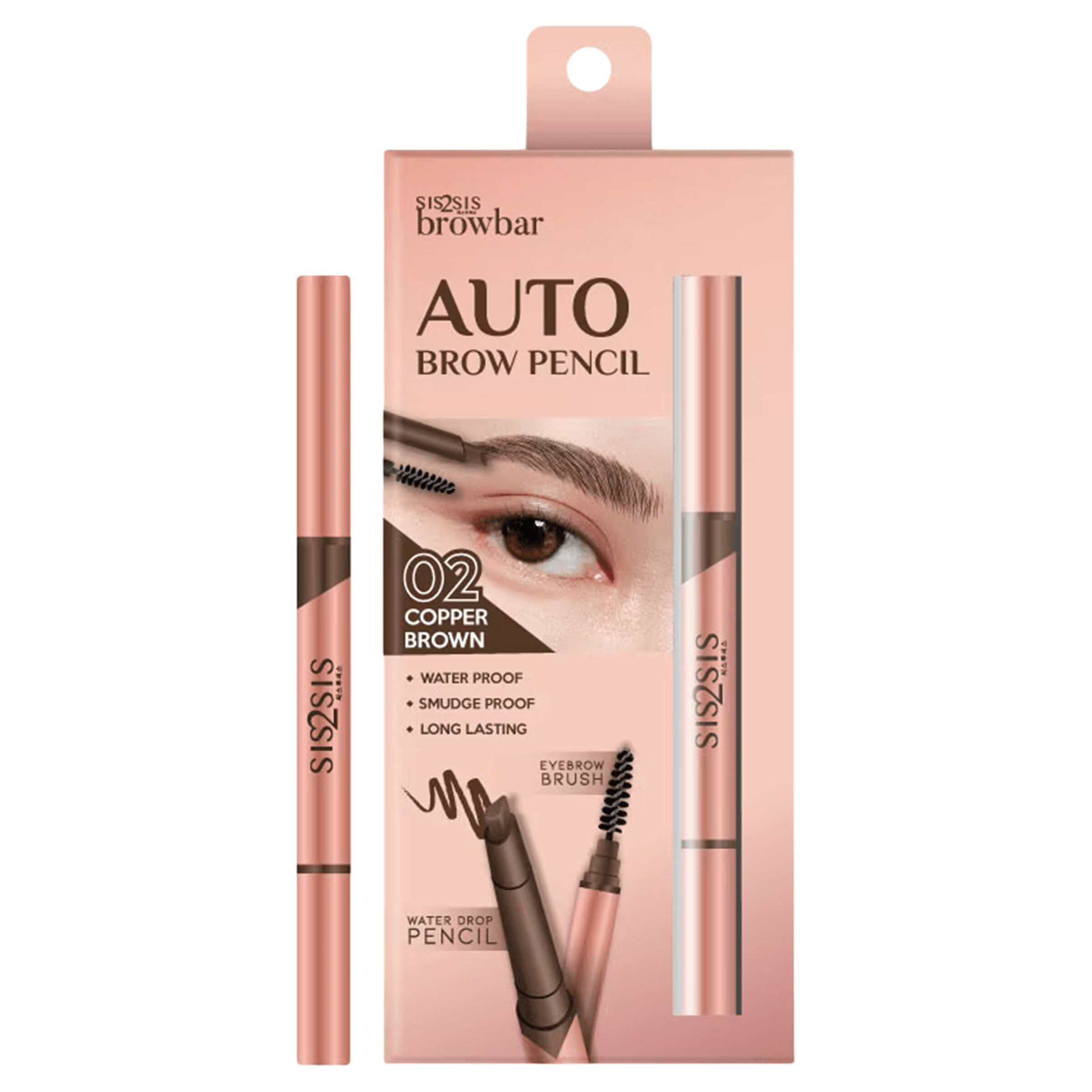 Sis2Sis Browbar Brow Pencil