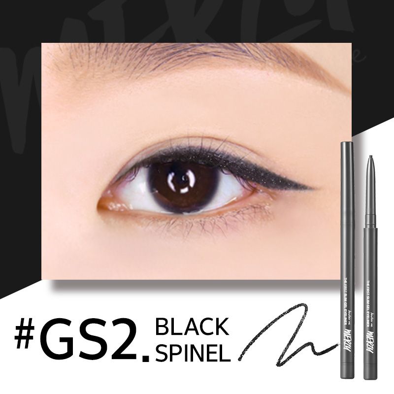 MERZY The First Slim Gel Eyeliner