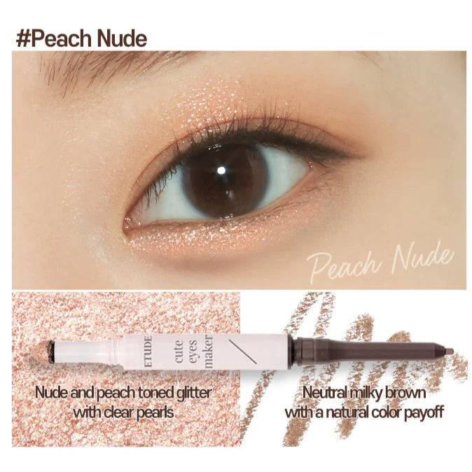 Etude Official Cute Eyes Maker Peach Nude / Tear Bag Liner