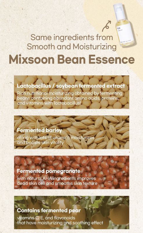 Mixsoon Bean Cleansing Oil 195ml