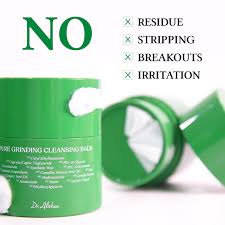 Dr.Althea Pure grinding cleansing balm 50ml