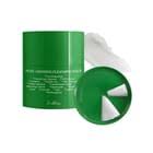 Dr.Althea Pure grinding cleansing balm 50ml