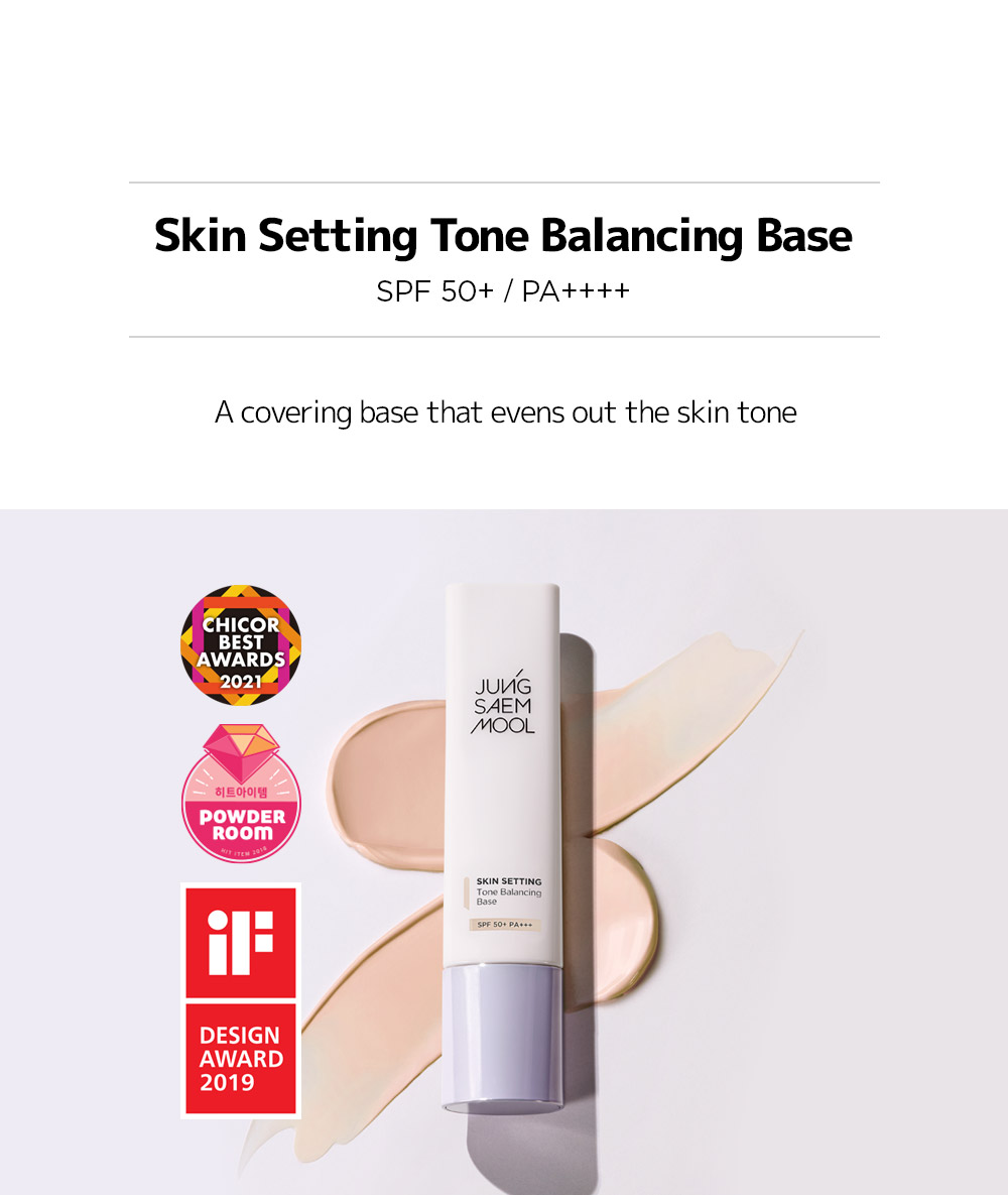 JUNG SAEM MOOL Skin Setting Tone Balancing Base 40ml