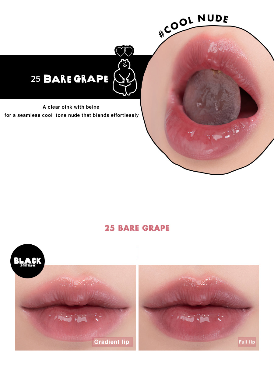 ROM&ND Juicy Lasting Tint 4.8g [ROMAND x INAPSQUARE BLACK]