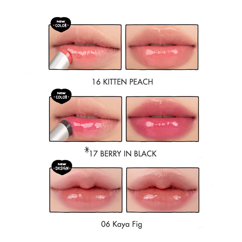 ROMAND Glasting Melting Balm 3.5g [ROMAND x INAPSQUARE BLACK]
