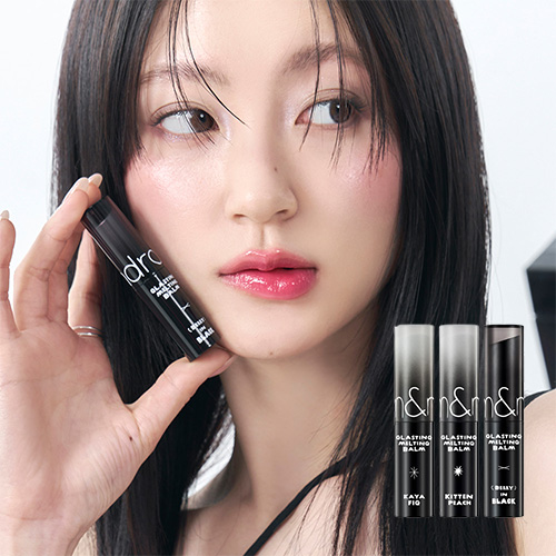 ROMAND Glasting Melting Balm 3.5g [ROMAND x INAPSQUARE BLACK]