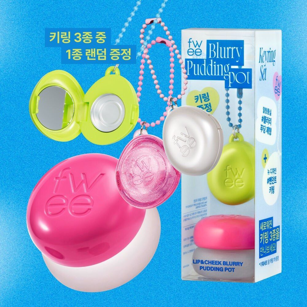 FWEE *Keyring Set* Lip&Cheek Blurry Pudding Pot 70g