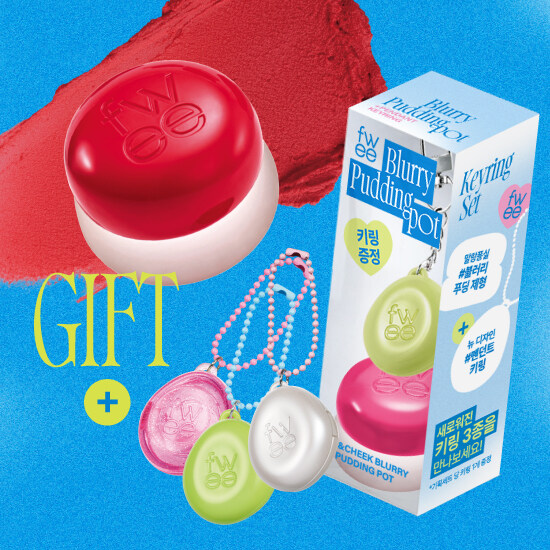 FWEE *Keyring Set* Lip&Cheek Blurry Pudding Pot 70g