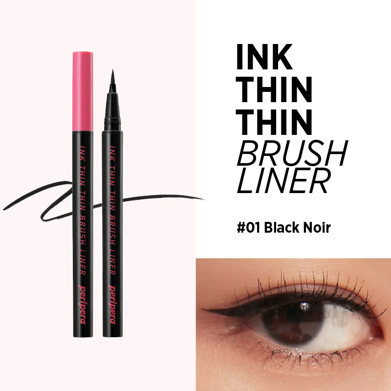 PERIPERA - Ink Thin Thin Brush Liner - 2 Colors