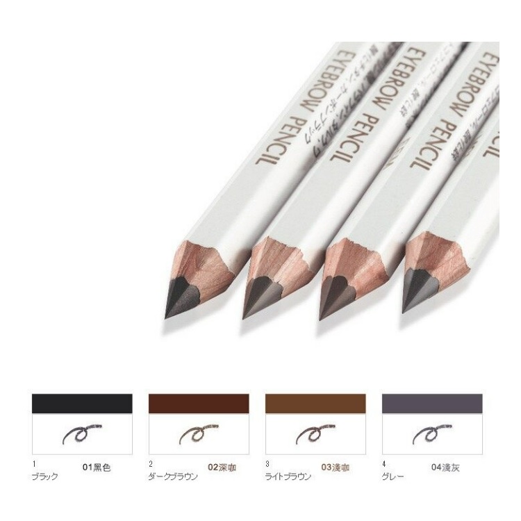 SHISEIDO-Eyebrow Pencil 4 Colors