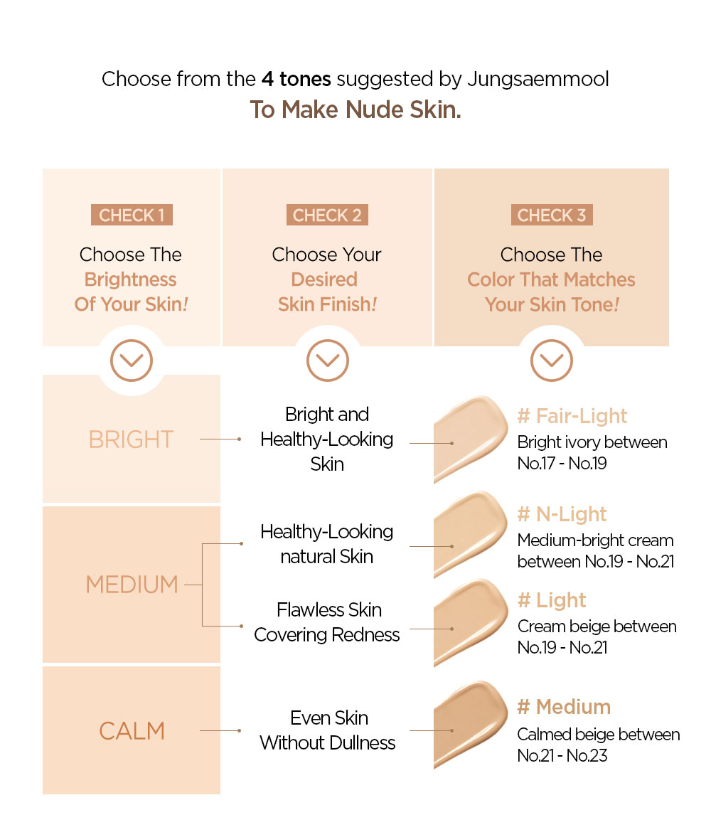 JUNG SAEM MOOL - Skin Nuder Foundation(puff included)