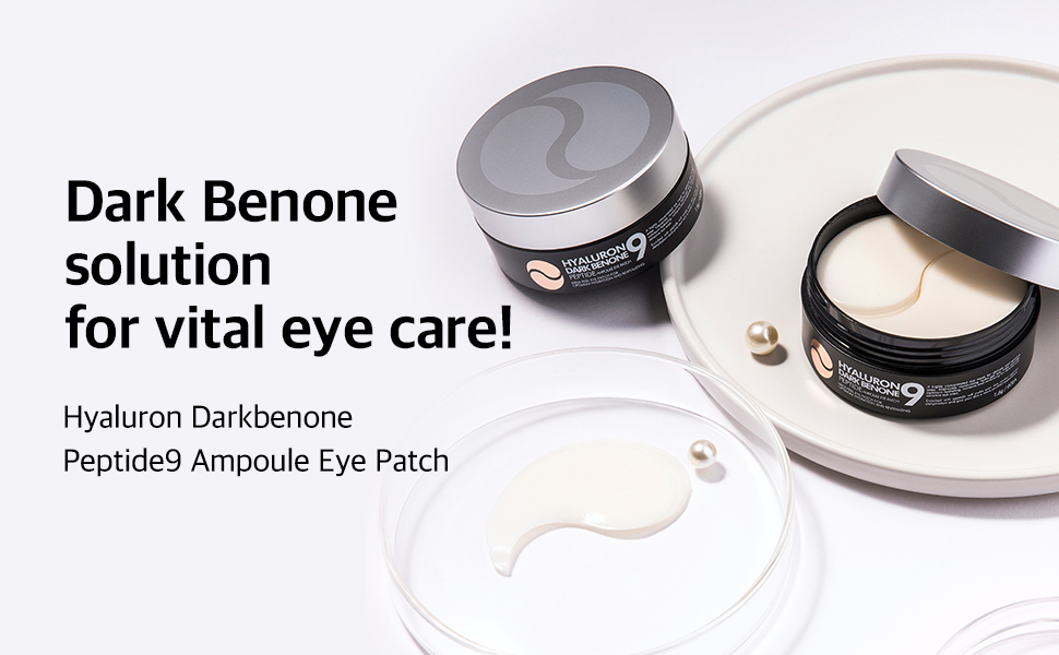 MEDI-PEEL Hyaluron Dark Benone Peptide 9 Ampoule Eye Patch 60pcs