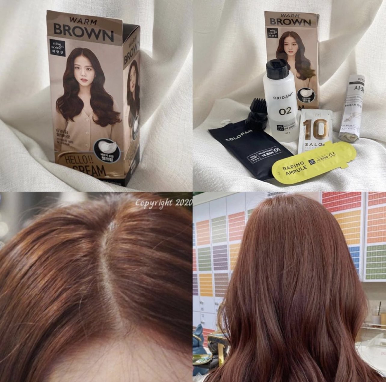 Mise En Scene Hello Cream Hair Color - Warm Brown 6WBvv