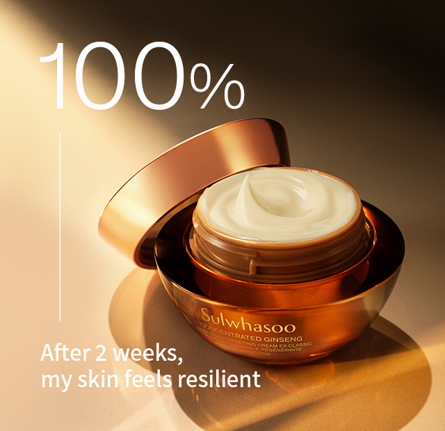 Sulwhasoo-Concentrated Ginseng Renewing Cream Mini 10ml