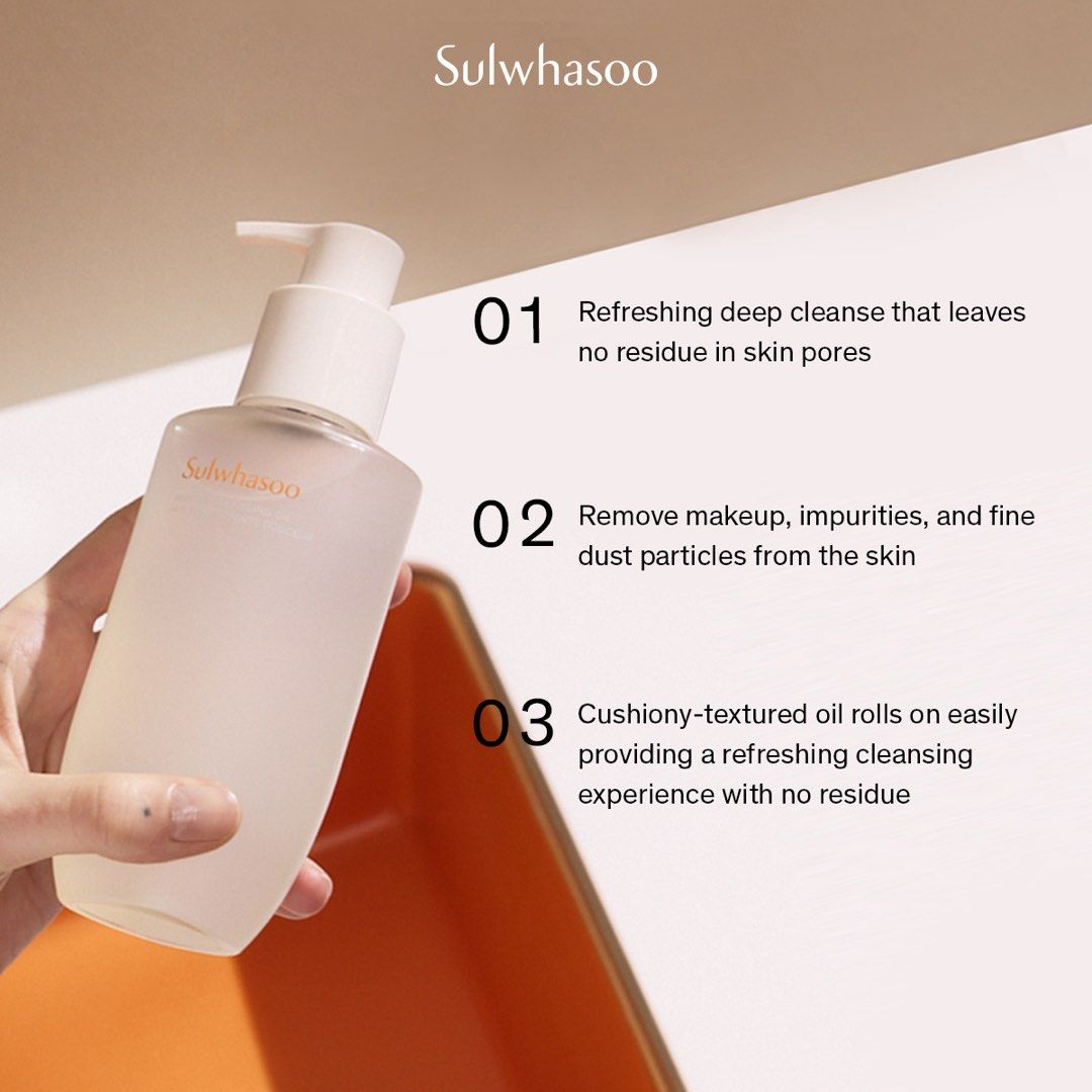 Sulwhasoo-Gentle Cleansing Oil 50ml