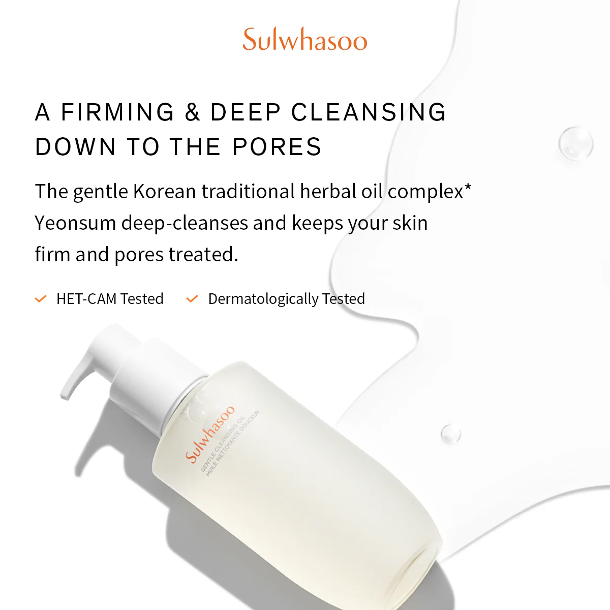 Sulwhasoo-Gentle Cleansing Oil 50ml