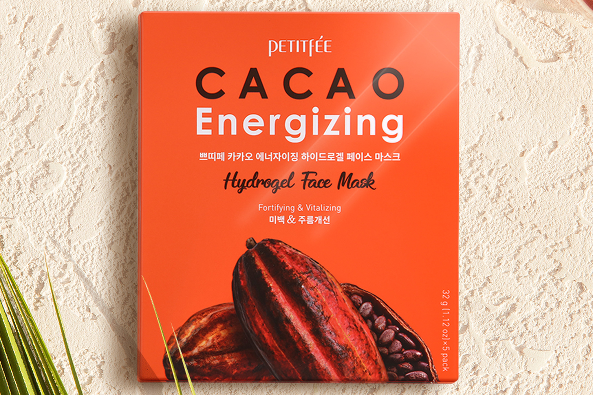 PETITFEE Cacao Energizing Hydrogel Face Mask - 32g (5ea)