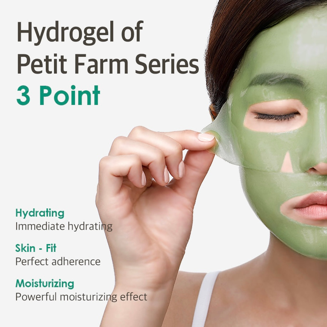 Petitfee Artichoke Soothing, Hydrogel Beauty Face Mask 32g 5ea