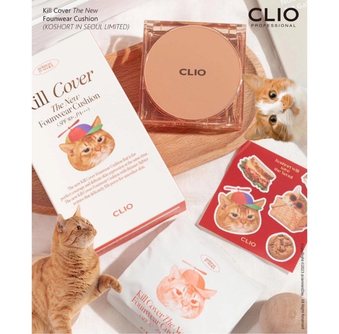 CLIO- Kill Cover The New Founwear Cushion