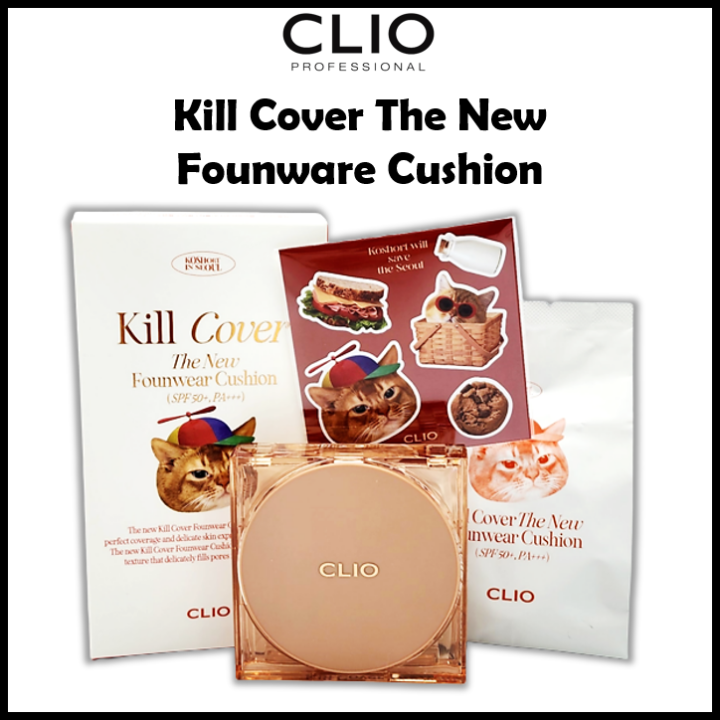 CLIO- Kill Cover The New Founwear Cushion