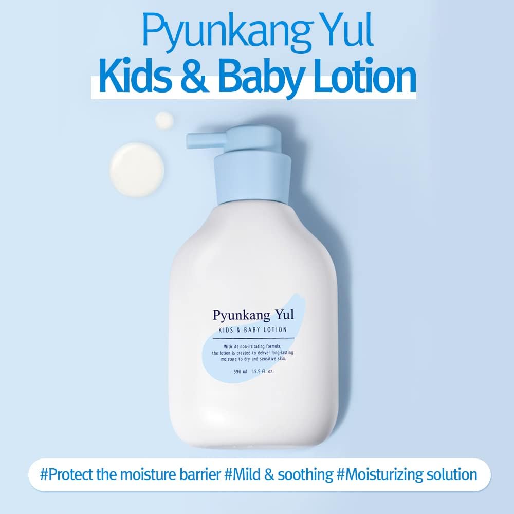 Pyunkang yul kids and baby lotion 590ml 19.9 fl.oz. 