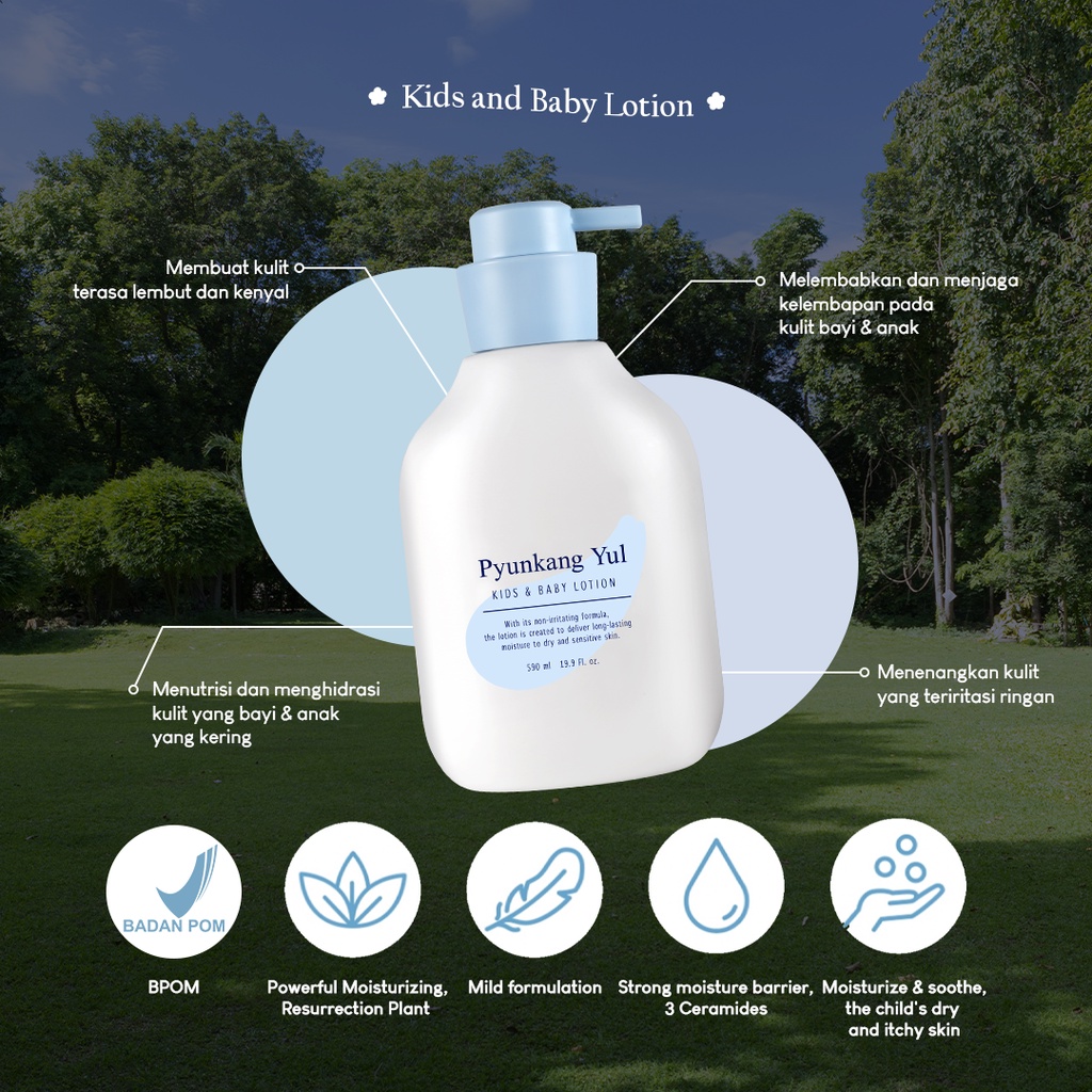 Pyunkang yul kids and baby lotion 590ml 19.9 fl.oz. 