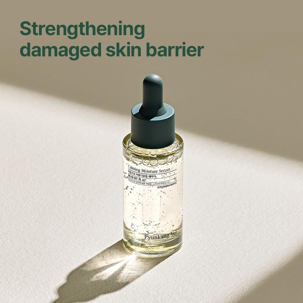 pyunkang yul calming moisture serum 