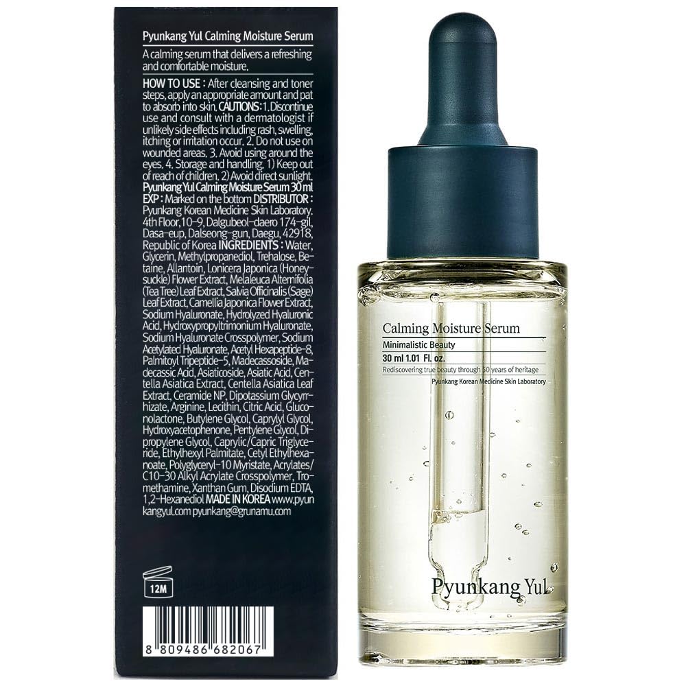 pyunkang yul calming moisture serum 