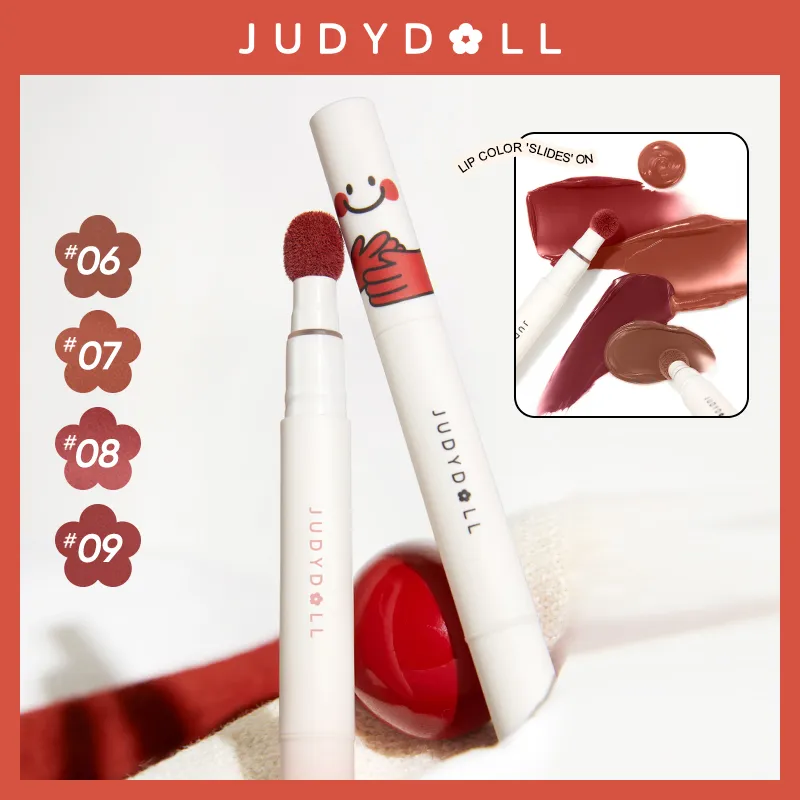 Judydoll lip power cream 