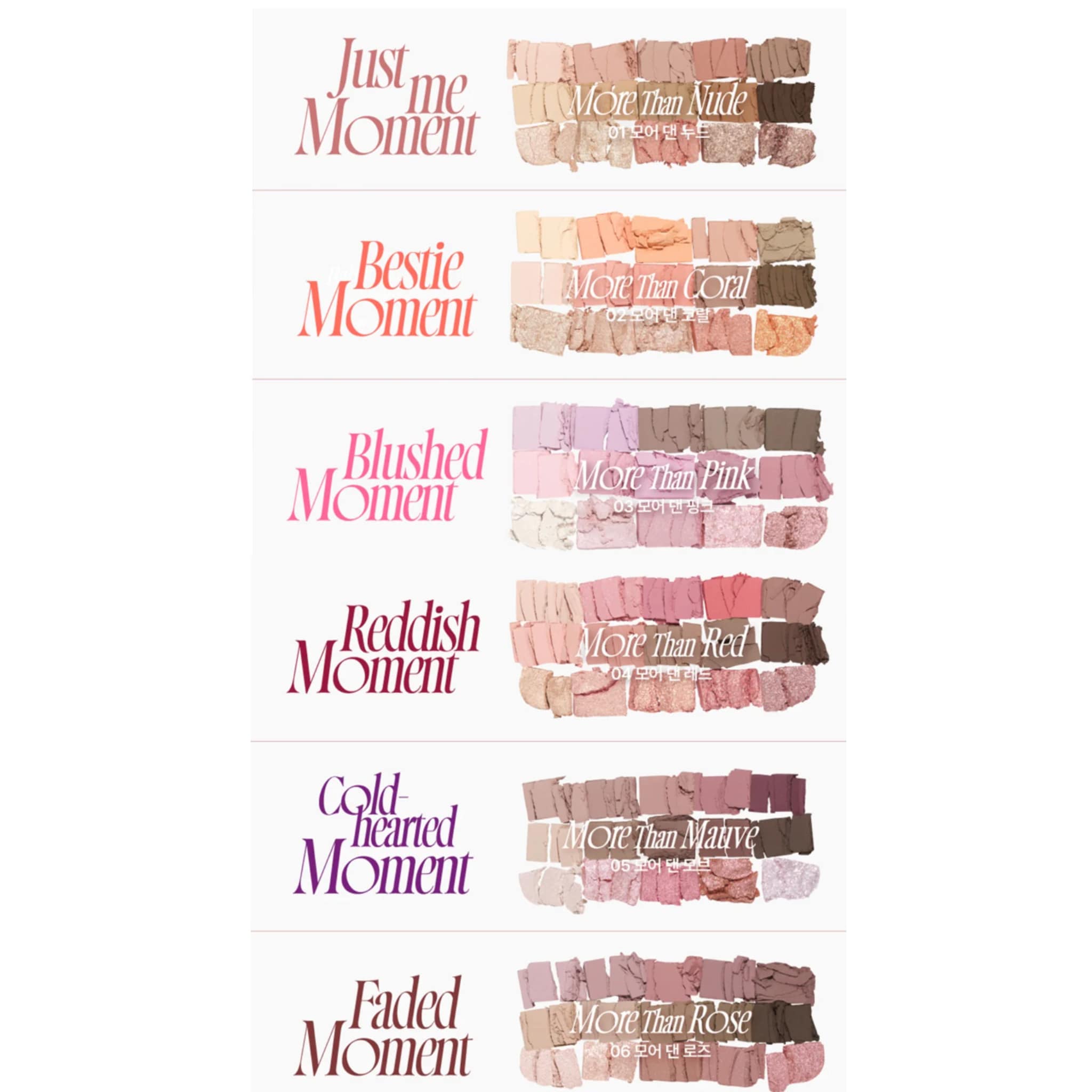 fwee-more mood eyeshadow palette