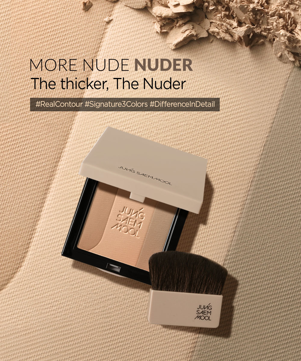 Jung Seam Mool Skin Nuder Shading pact