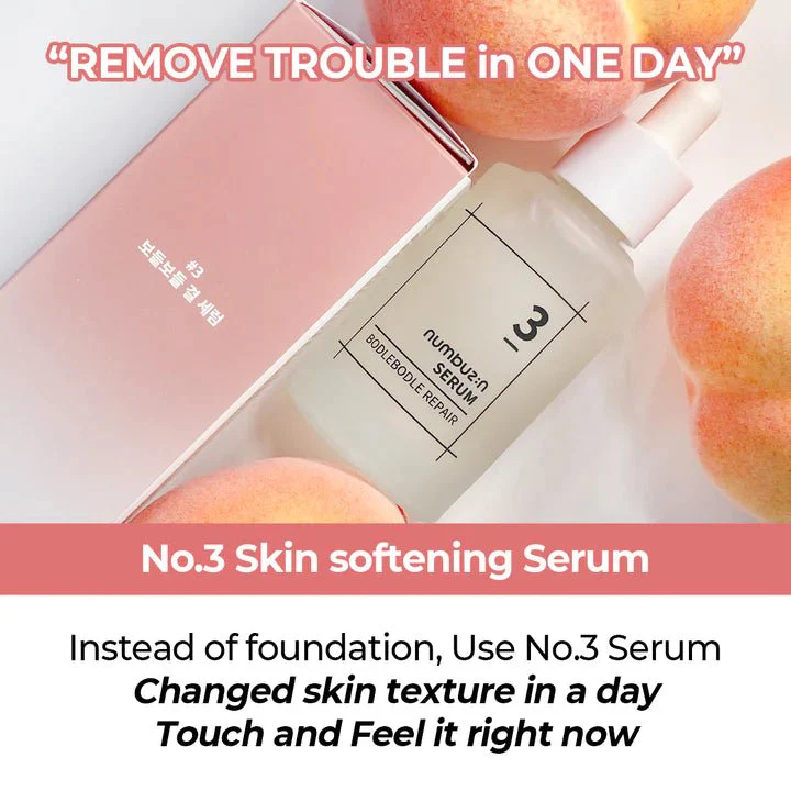 Numbuzin No.3 Skin Softening Serum 50ml