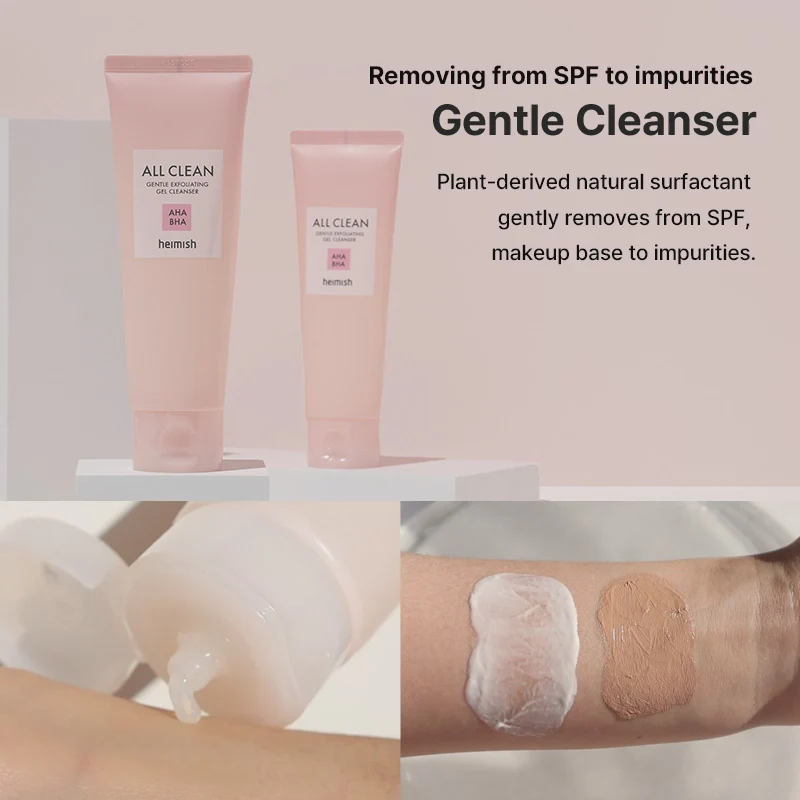 Heimish All Clean Gel