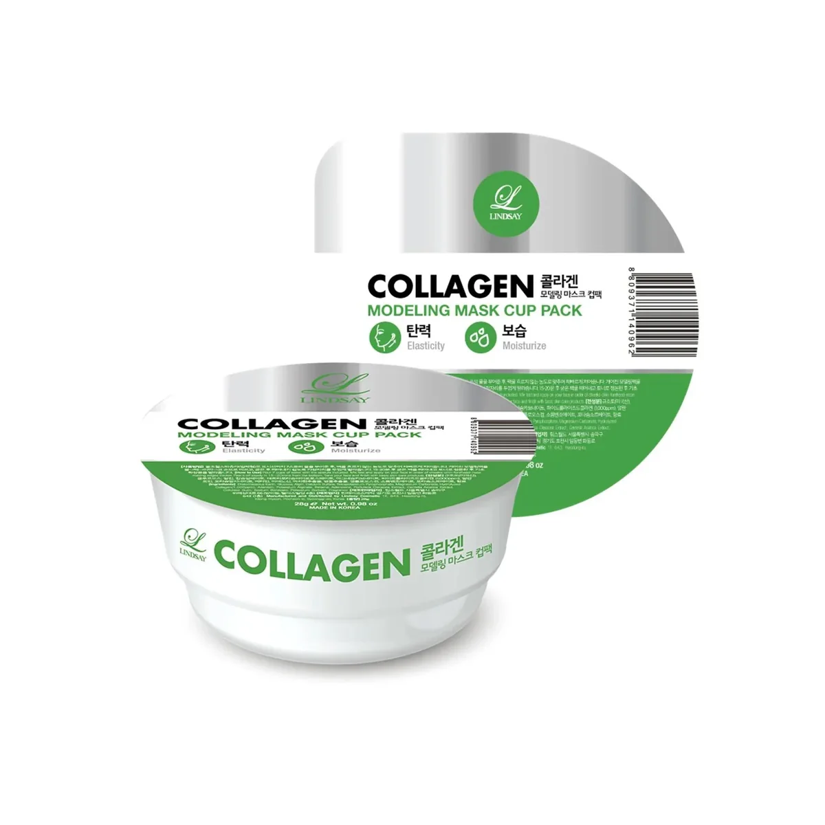 COLLAGEN Modeling mask cup pack 28g 