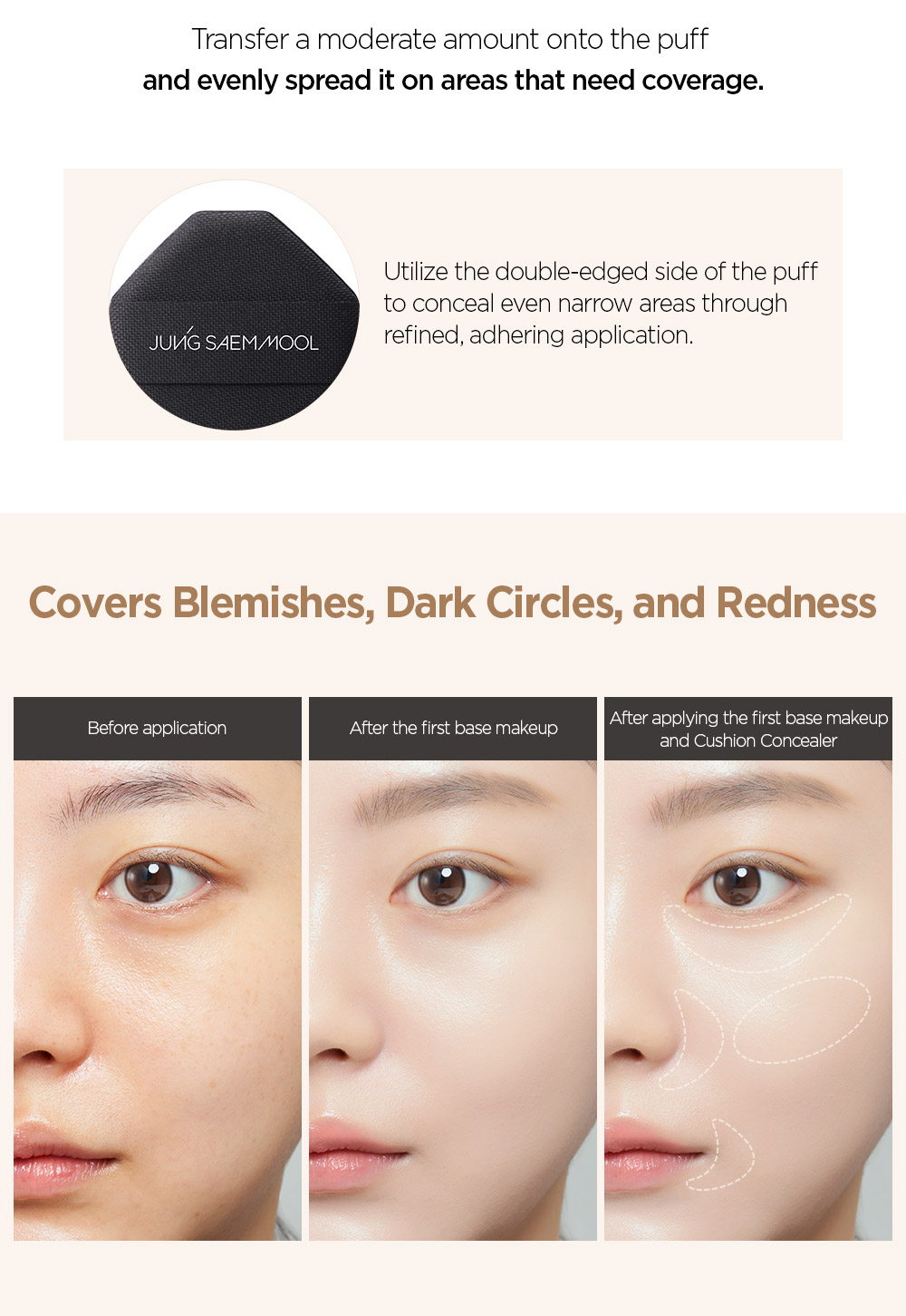 Compact Powder Foundation