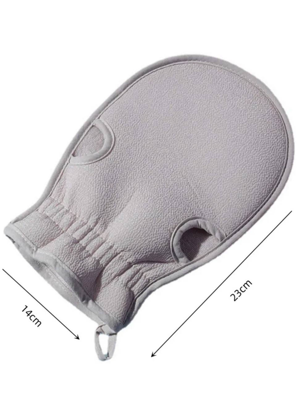 Exfoliating Gloves
