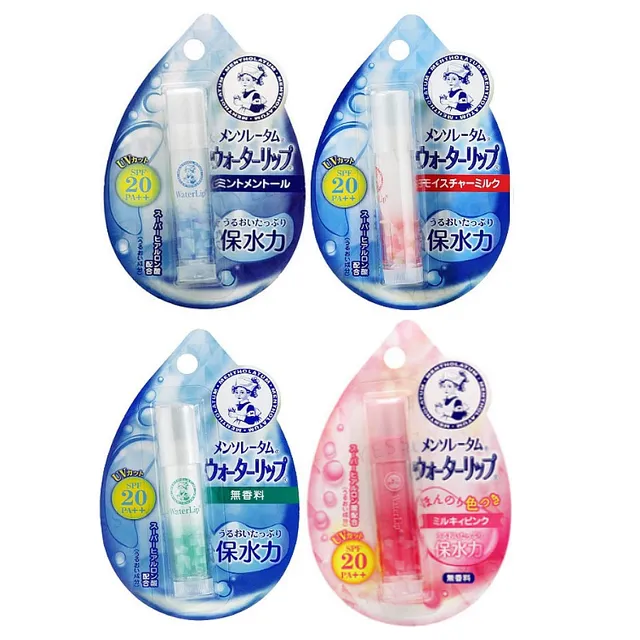 Mentholatum Lip Balms