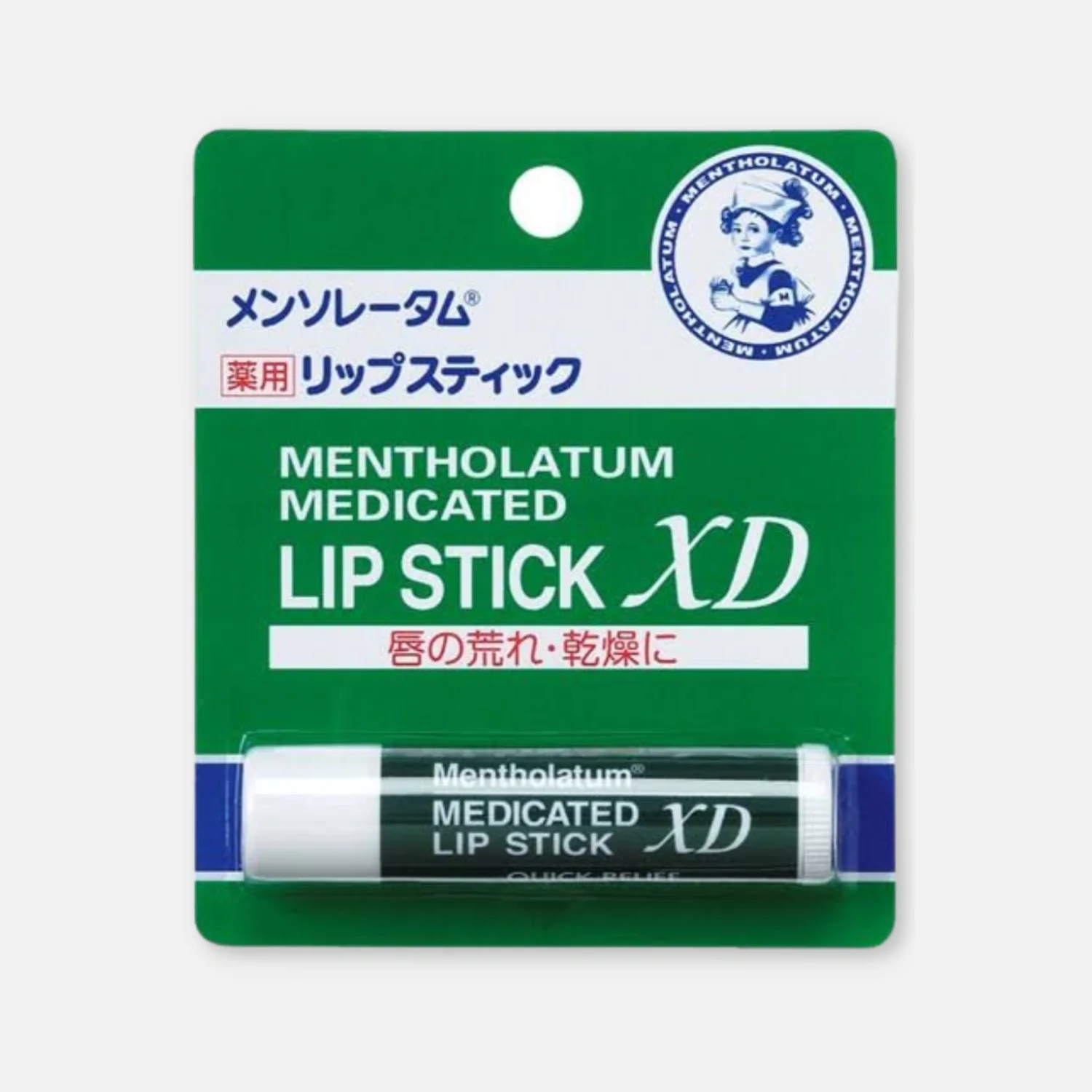 Mentholatum Medicated Lip Stick XD