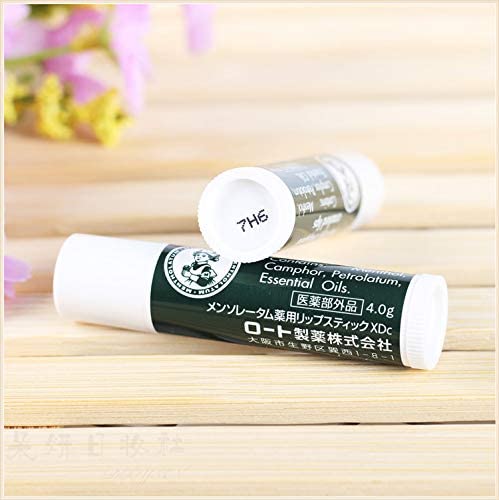 Mentholatum Medicated Lip Stick XD