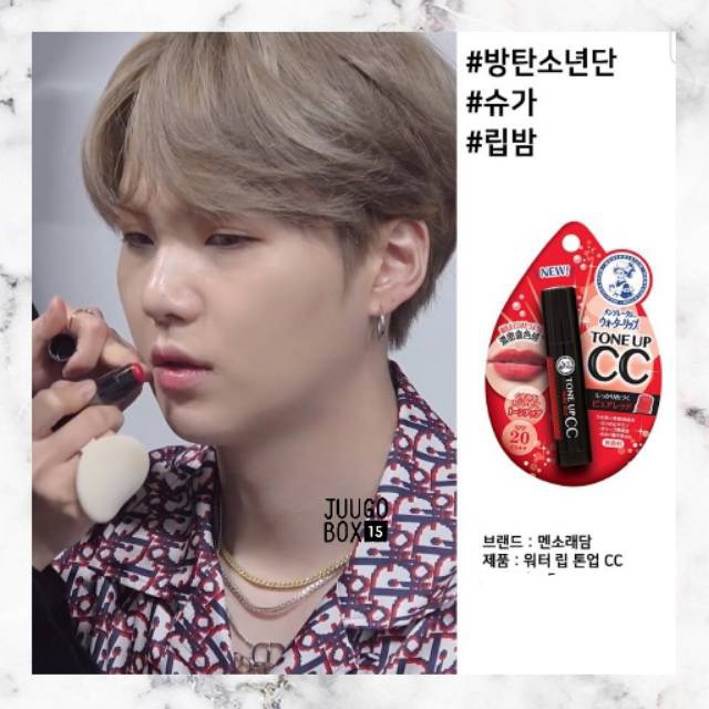Mentholatum Lip Balms