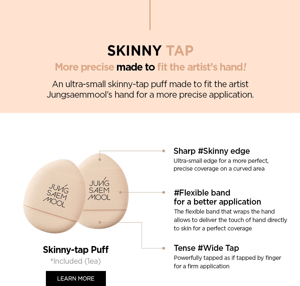 Jung Saem Mool Skin Nuder Concealer 