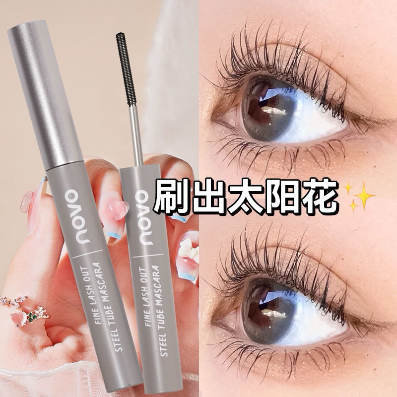 NOVO Steel Tube Mascara