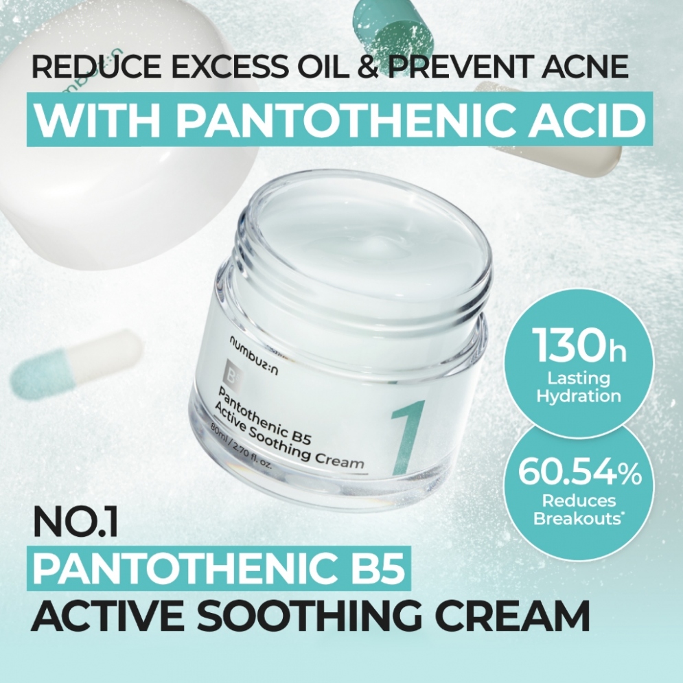 Numbuzin Panthenol B5 Active Soothing Cream