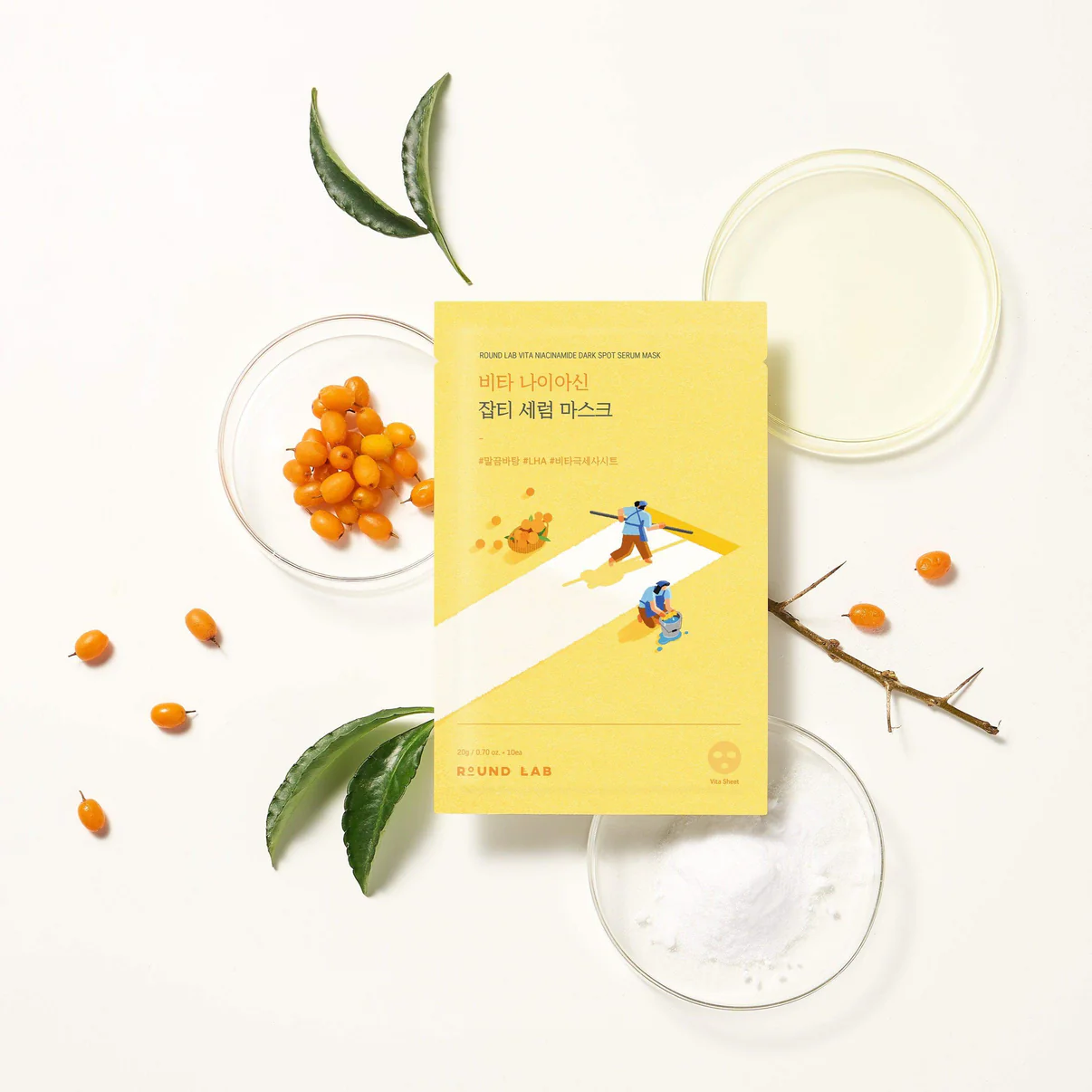 Roundlab Vita Niacinamide Dark Spot Serum Mask 10EA