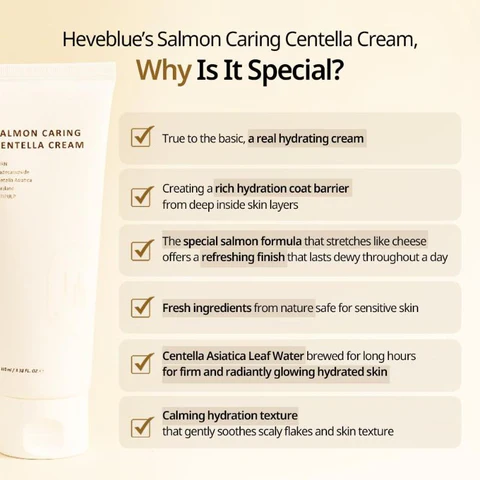 HEVEBLUE Salmon Caring Centella Cream