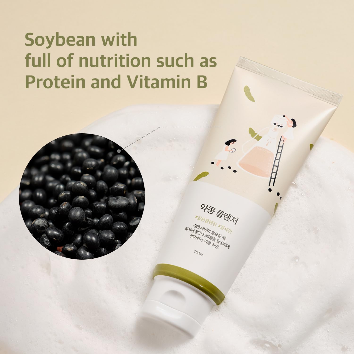 Roundlab Soybean Nourishing Cleanser 150ml