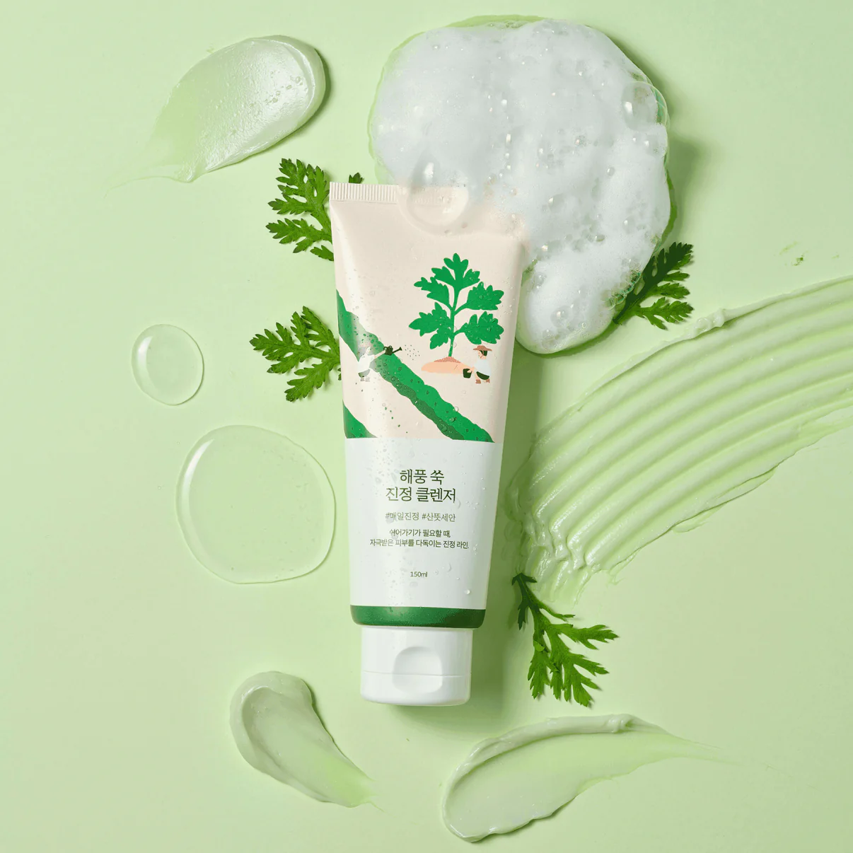 Roundlab Mugwort Calming Cleanser 15oml