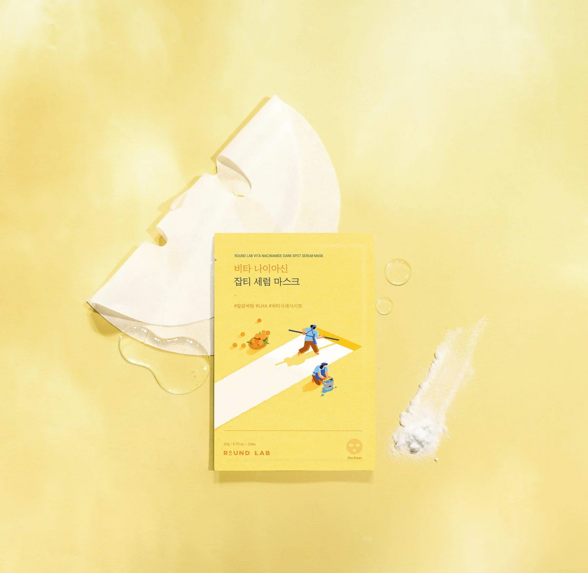 Roundlab Vita Niacinamide Dark Spot Serum Mask 10EA